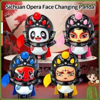 ราคา TARSURETH ตุ๊กตาเปลี่ยนหน้าแพนด้าลดความเครียด 5 Expression เปลี่ยนของเล่นตุ๊กตาแพนด้าสไตล์จีนน่ารักเสฉวนโอเปร่าเปลี่ยนหน้าตุ๊กตาเด็กเครื่องประดับ (45259724252)
