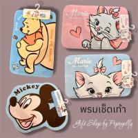 ราคา พรมเช็ดเท้าลายการ์ตูน/พรมตกแต่งห้อง ลิขสิทธิ์แท้ (53606091279)