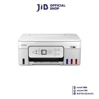 ราคา INKJET PRINTER (เครื่องพิมพ์อิงค์เจ็ท) CANON PIXMA G3780 (29218366698)