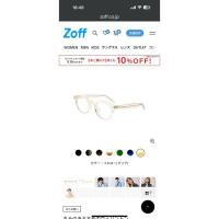 ราคา กรอบแว่น Zoff Japan glasses (57359801422)