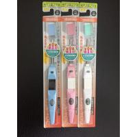 ราคา แปรงสีฟัน KISS YOU & IONIC จากญี่ปุ่นล็อตใหม่ถูกสุดๆ (4446667381)