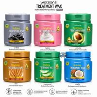 ราคา WATSONS Treatment WAX วัตสัน ทรีทเม้นท์ แวกซ์ บำรุงผม 500 มล ทรีทเม้นท์บำรุงผม ครีมนวดผม ครีมบำรุงผม รวม (26910902361)