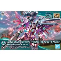 ราคา HGBD HG 1/144 Gundam 00 Sky HWS Trans-Am Infinity mode OO (40578216322)