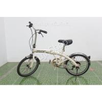 ราคา จักรยานพับได้ญี่ปุ่น - ล้อ 20 นิ้ว - มีเกียร์ - Volkswagen - สีขาว [จักรยานมือสอง] (17678920569)