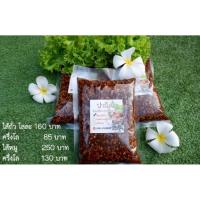 ราคา ไส้สาคูไส้หมู ไส้ถั่ว ไส้ข้าวเกรียบปากหม้อ (49506910678)