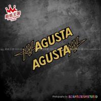 ราคา MV Agusta Agusta F3 F4 Brute675 TV800 SV800 สติ๊กเกอร์สะท้อนแสงตกแต่ง 08 (52709886472)