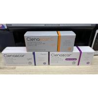 ราคา Clenascar gel/ post acne gel/clenascar c gel 7g 15g (13231380190)