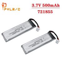 ราคา 1-2PCS PYLRC 3.7V 4.2V 1S 500mAh แบตเตอรี่ Lipo พร้อมปลั๊ก PH2.0 721855 RC Drones Quadcopter อะไหล่อุปกรณ์เสริม MIEL (20841708623)