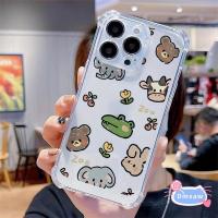 ราคา การ์ตูนสัตว์สําหรับ OPPO F31 F33 A6S A6T A6X A6 GT Max A5i A5X A5M A5 Pro K14X K13X 5G 4G เคสโทรศัพท์ตลกสี่มุมกันกระแทก (57409613905)