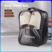 ราคา Rhodey 3 ชั้น Travel Organizer รองเท้ากระเป๋าตาข่ายไนลอน Oxford - LK-20 (47609447582)