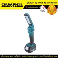 ราคา ไฟฉาย LED 18V &14.4V DML801 MAKITA (4077772116)