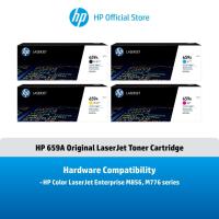 ราคา [ส่งด่วน] ตลับหมึกHP 659A | หมึกปริ้นเตอร์เลเซอร์ สี / สีดำ Original LaserJet Toner Cartridge (41758168761)