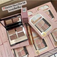 ราคา Charlotte Tilbury Pillow Talk Icons(เซ็ต2ชิ้น) (18153131852)