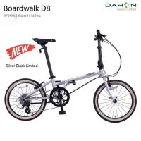 ราคา จักรยานพับ Dahon Boardwalk D8 20นิ้ว (43055288280)