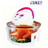 ราคา หม้ออบลมร้อน OTTO รุ่น CO-703A ขนาด 12 ลิตร (1918407022)