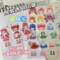ราคา Pre-Sale Near 1,000 People Collection!สไตล์เดียวกันของขวัญเด็ก Ultra Mecha Creative Dress-Up Seal DIY คู่มือสติกเกอร์ 6 ชิ้นชุดหมึก Pad คุณภาพสูงบริการ ycyc (54903350253)