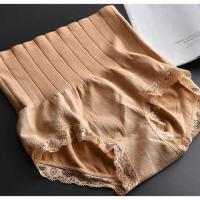ราคา กางเกง MUNAFIE SLIMMING / กางเกง SLIMMING CORSET (27515170460)