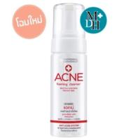ราคา Dr.Somchai Acne foaming cleanser (1745167312)