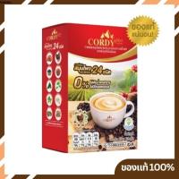 ราคา กาแฟถั่งเช่า (กาแฟ อ.วิโรจน์) Cordy Plus Coffee คอร์ดี้ พลัส ผสมถั่งเช่า (1 กล่อง/10 ซอง) (12806664671)