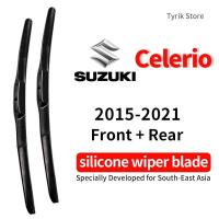 ราคา (ด้านหน้า/ด้านหลัง) ชุดใบปัดน้ำฝน Suzuki Celerio สำหรับปี 2015-2022 wiper blade SUV Suzuki Celerio ใบปัดน้ำฝนกระจกหลัง แบบซิลิโคนรูปกล้วย (40350802928)