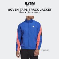 ราคา Adidas WOVEN TAPE TRACK JACKET (FS4048) เสื้อแจ็คเก็ต ผ้าร่ม ผู้ชาย ลิขสิทธิ์แท้!! (22635406926)