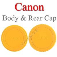 ราคา Yellow Color Body Rear Lens Cap For Canon ฝาปิดบอดี้และฝาปิดท้ายเลนส์แคนนอนสีเหลือง (8870465255)