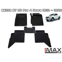 ราคา ผ้ายางรองพื้นเข้ารูปตรงรุ่น MAZDA BT 50 Pro 4 Door พรมปูพื้นรถ แผ่นยางปูรถยนต์ ถาดยางปูพื้นรถเข้ารูป (2359350919)
