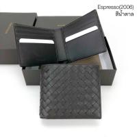 ราคา กระเป๋าสตางค์ Bottega Veneta Bi-Fold Espresso Wallet กระเป๋าสตางค์ของแท้100% (51506235484)