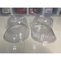 ราคา กล่องใส่หมวก เก็บหมวกกันฝุ่น แบบใส มีปีกตรง ปีกโค้ง (10302512687)
