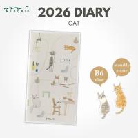 ราคา สมุดบันทึกพกพา MIDORI รุ่นปี 2026 ขนาด B6 ลายแมว (เริ่มใช้ตั้งแต่เดือนมกราคม 2026) รหัสสินค้า 22362006 เครื่องเขียนสำหรับสมุดบันทึกจากประเทศญี่ปุ่น (41022951400)