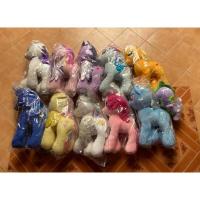 ราคา ตุ๊กตาม้าโพนี่ My little PONY (27752250043)