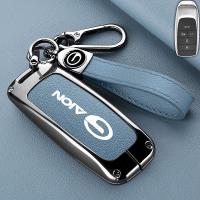 ราคา Aion เคสกุญแจรีโมตรถยนต์ AION Y PLUS AION ES V UT RT EV/GEN2 SUV ของแต่งรถยนต์ พวงกุญแจ (40554567005)