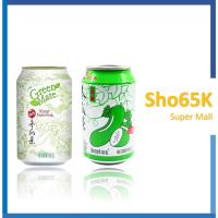 ราคา น้ำฟักเขียว เครื่องดื่มสำเร็จรูป ตรา Green Mate และ TAISUN ขนาด 300 มล. (29650441025)