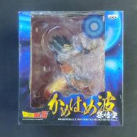 ราคา โมเดลฟิกเกอร์ ดราก้อนบอลBanpresto Dragonball SOnGOku ซุนโกคูdragonball (16457303651)