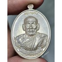 ราคา เหรียญเจริญพร ปี 59 ( รุ่นแรก ) เนื้อกะไหล่เงิน หลวงพ่อพัฒน์ วัดห้วยด้วน ( รับประกันแท้100℅ ) (42902204241)