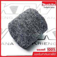 ราคา MAKITA มากีต้า MP443127-7 อะไหล่HR3530#45 FILTER NO.45 FILTER FOR HR3530 Code 443127-7 (52550987896)