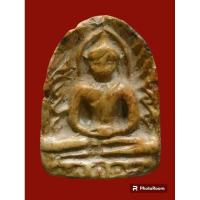 ราคา พระซุ้มกอพิมพ์เล็ก กรุวัดพิกุล จ.กำแพงเพชร (23450927304)