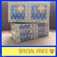 ราคา ห่านฟ้า ยาจุดกันยุง ชนิดขดเหลี่ยม * 6 กล่อง (5237515300)