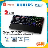 ราคา PHILIPS SPK8605 MECHANICAL GAMING คีย์บอร์ดเกมส์มิ่ง G605 ปุ่มแบบ BLUE SWITCH (21581728974)