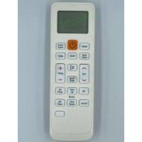 ราคา รีโมทแอร์ Samsung รุ่น SM1089 Smart (28782362740)