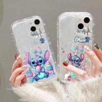 ราคา Ice cream Stitch WaveสําหรับVivo Y04 Y39 Y29S Y29 Y76 Y17 Y28S Y17S Y11 2023 Y16 Y35 3D Waveปลอกนุ่มปกหลัง (53755003535)
