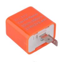ราคา รีเลย์ไฟเลี้ยว 12V ปรับช้า-เร็วได้ (1693085285)
