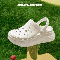 ราคา Skechers รองเท้าผู้หญิง Women Foamies Max Cushioning Dreamlike Shoes แตะหัวโต size 6 us สีครีม (54908451784)