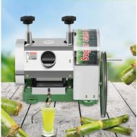 ราคา เครื่องคั้นน้ำอ้อย เครื่องสกัดน้ำอ้อย sugar cane juice machine (22271075216)