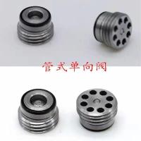 ราคา Pipe Threaded Pressure Maintaining Valve Button Check Valve Hydraulic Embedded Type Non-Return Valve ILCV2000 Check Valv (44412085798)