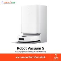 ราคา Xiaomi Mi Robot Vacuum 5 (66660) [XMI-BHR0834EU] ( หุ่นยนต์ดูดฝุ่นและถูพื้น ) VACUUM CLEANER (40973879067)
