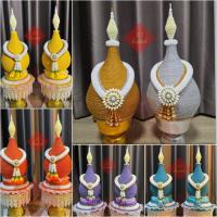 ราคา พานพุ่ม พานพุ่มเงิน-ทอง พานพุ่มสีม่วง สีฟ้า สีส้ม สีเหลือง มีเบอร์ 6 7 8 สินค้าพร้อมส่ง (ราคาต่อคู่) (43852970537)