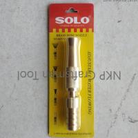 ราคา หัวฉีดน้ำ ทองเหลือง ปรับฝอย ปรับพุ่ง ได้ ยี่ห้อ SOLO No.605-9 ต่อสายยาง ขนาด 1/2 5/8 ได้ ทนทาน อย่างดี (20571873645)