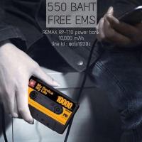 ราคา แบตสำรอง remax รุ่น rp-t10 ขนาด 10,000 mAh (176660112)