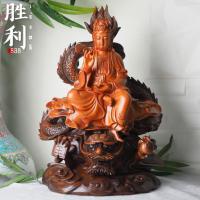ราคา (รุ่นนิยม) เจ้าแม่กวนอิม พระโพธิสัตว์ #ปางประทานพร เหยียบมังกร นั่งบนมังกร สูง 10.5-18 นิ้ว งานเรซิ่นสีไม้ (10231874691)